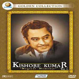 kishore kumar hit songs download